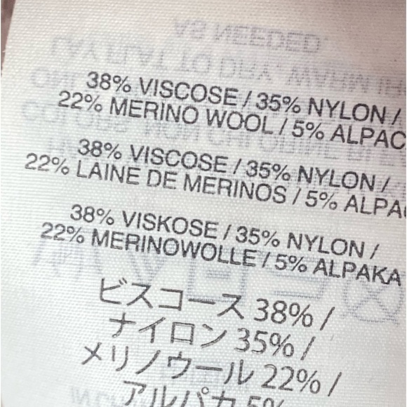 MADEWELL V-Neck Pullover Sweater Merino Wool/Alpaca Size S - Picture 7 of 10